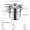 Пароварка и суповая кастрюля из нержавеющей стали 304, 22 см, для всех типов плит