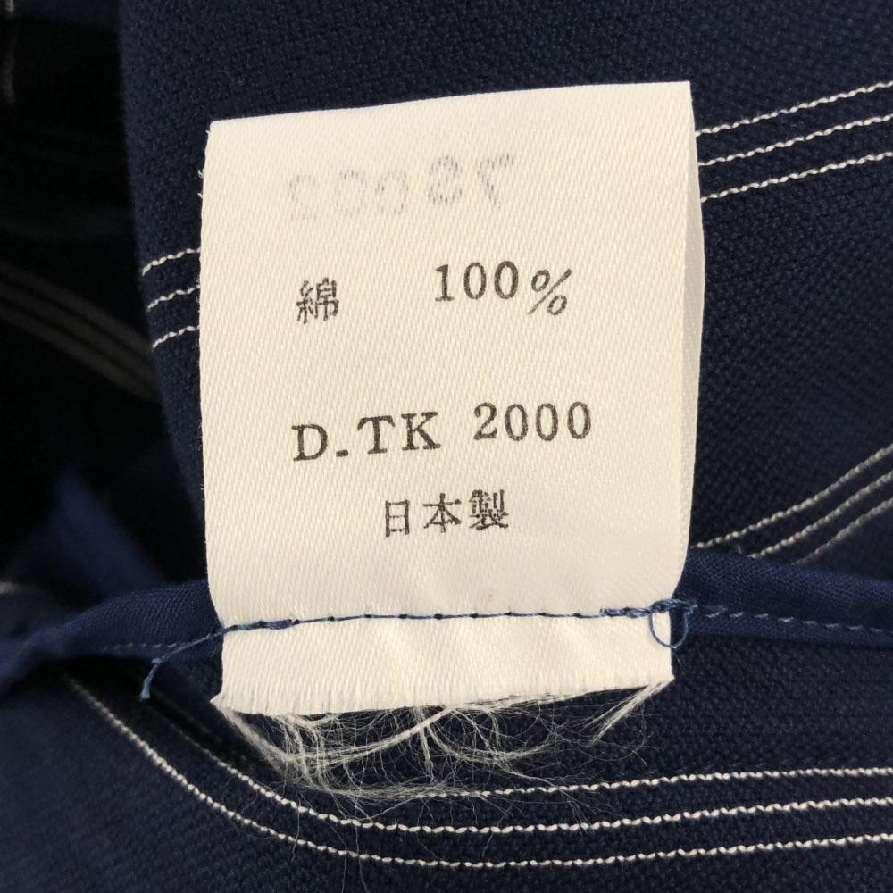 Kenzo 90-е Сделано в Японии Старый полосатый вышитый пиджак на заказ Темно-синий гольф Женский Б/У