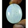 21X26X08 MM Natural Moonstone Oval Cabochon Loose Gemstone 37Cts. SK-4640