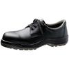 Safety Shoes JIS Standard Short Shoes CJ010 Black [Midori Anzen] 28.0cm