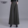 Женские повседневные брюки с высокой посадкой, свободные, с широкими штанинами, драпирующиеся