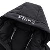 Xuezhongfei Men's Hooded Short Down Jacket
