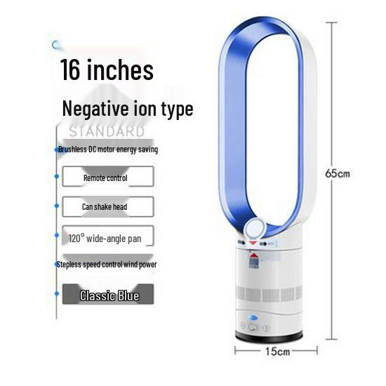 16-42 Inch Bladeless Fan with Negative Ion and Remote Control
