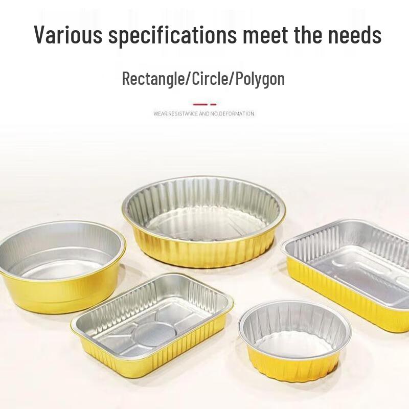 JingJingRS Square Aluminum Foil Containers with Lids