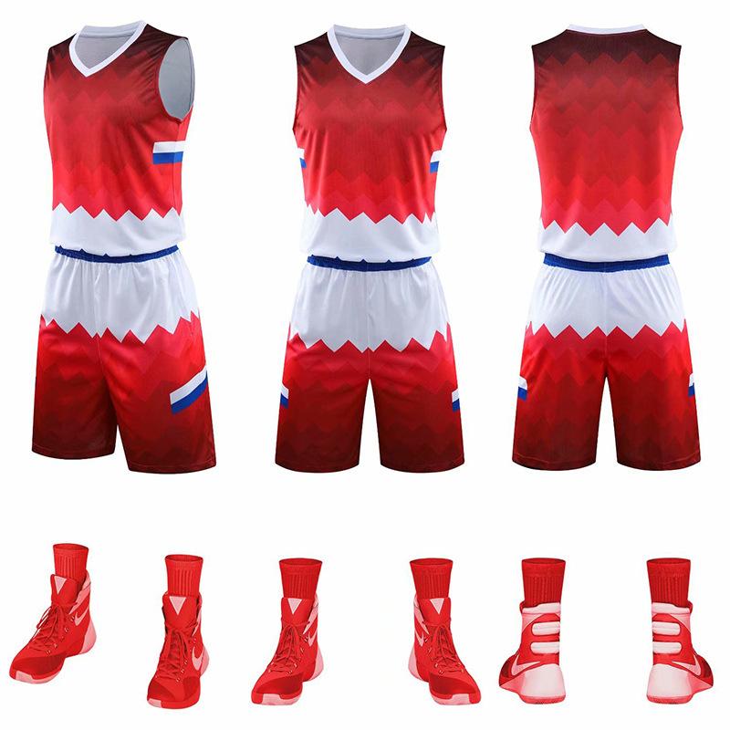 Basketball Jersey Set Student Game Jersey Children'S Training Jersey Gradual Change Personalized Printing Pattern Adult Jersey Men And Women