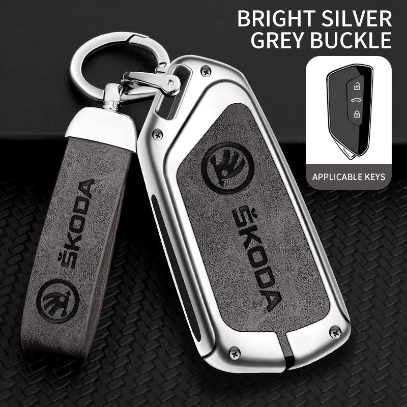 ZPMG6 High Quality Leather Car Key Case Cover For Skoda Superb A7 Kodiaq Octavia A8 2021 Leather Shell Fob Holder Keyless Accessories