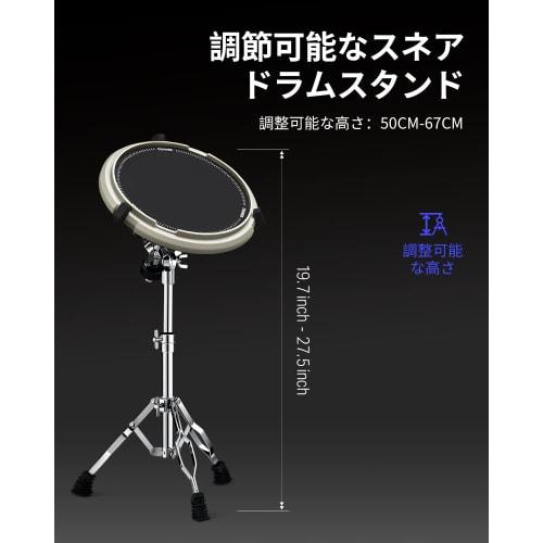 Donner 12-inch White Drum Practice Pad and Snare Drum Stand Kit with Quiet, High-Fidelity Stand, 3 Pairs of Drumsticks, and Storage Bag for Easy Trans