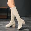 Fashion Knee High Boots 2024 Winter Zipper Elegant Women's High Boots Black Beige Elastic Flock Long Tall Shoes Lady Autumn