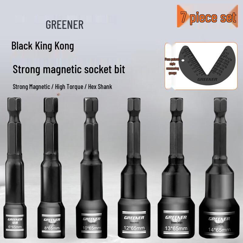 7-Piece Magnetic Hex Screwdriver Bit Set