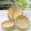Корзина для приготовления булочек на пару из бамбука ручной работы, плетеное сито в стиле фермерского дома и корзина для хранения и сушки