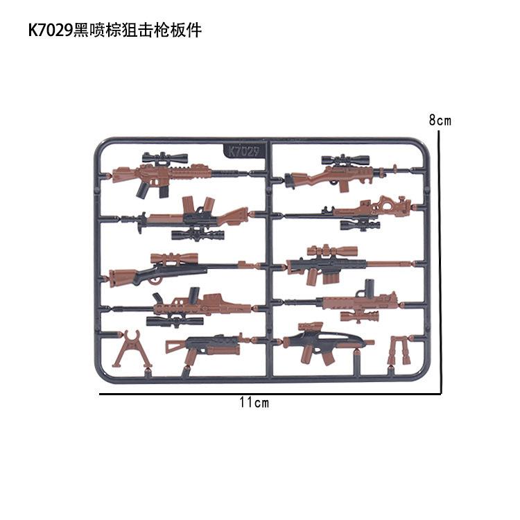 Военный строительный блок, аксессуары для кукол, оружие, сборка, строительный блок, двухцветная снайперская винтовка, доска, игрушка