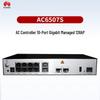 Huawei AC6507S Корпоративный беспроводной AC-контроллер (Китайская версия)