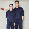 Workwear Suit Men Women Working Clothes Overalls Lapel Zipper Top Pants Dirt-resistant Solid Color Engineering Uniforms