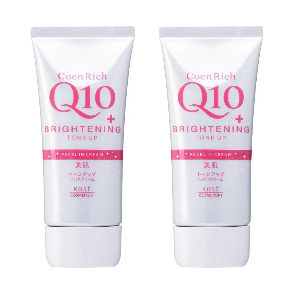 KOSE Coen Rich Brightening Tone-Up Hand Cream 80g (2 pieces)