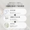 White Mushroom Collagen Ampoule Korean Skincare [SUNGBOON EDITOR] 30ml, Serum, Anti-Aging Care, Firmness,