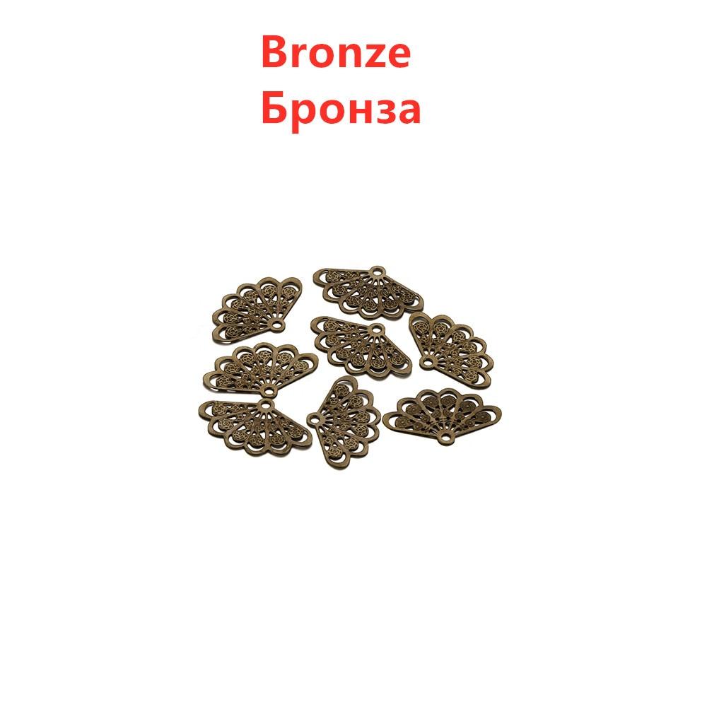 50 шт./лот, металл, латунь, филигрань, секторная форма, подвески, ожерелье, кулон для изготовления ювелирных изделий своими руками, принадлежности для изготовления ювелирных изделий, кулон, браслет