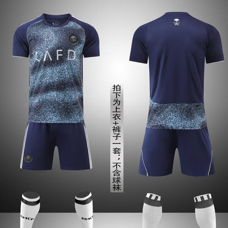 Комплект детской и взрослой футбольной формы с коротким рукавом, мужская и женская форма Бразилии, Аргентины, Германии, игровая и тренировочная форма, домашняя и выездная