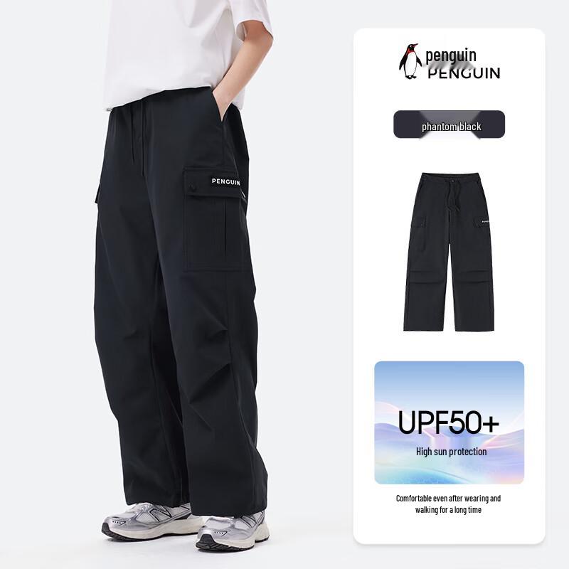 Penguin Camel Unisex Quick-Dry Outdoor Cargo Paratrooper Pants