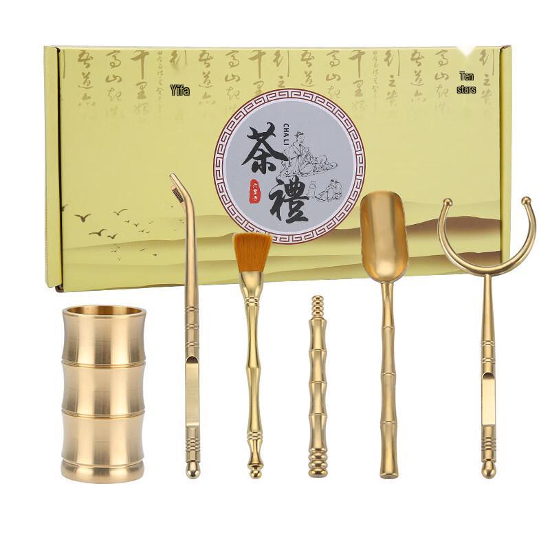 Handun Brass Tea Ceremony Six Gentlemen Set