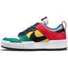 Dunk Low Disrupt Multi-Color Women Sneakers CK6654-004