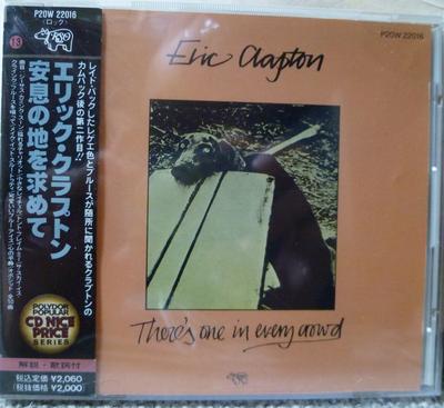 CD ЭРИК КЛЭПТОН Theres One In Every Crowd P20W22016 RSO 1975 Япония Рок Б/у