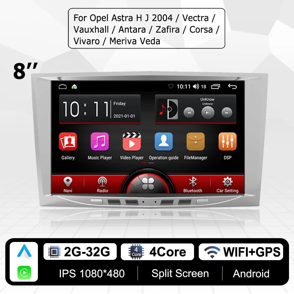 8 ''Apple CarPlay Android радио для Opel Astra HJ Vectra Vauxhall Antara Zafira Corsa CD Vivaro Meriva Veda автомобильный мультимедиа