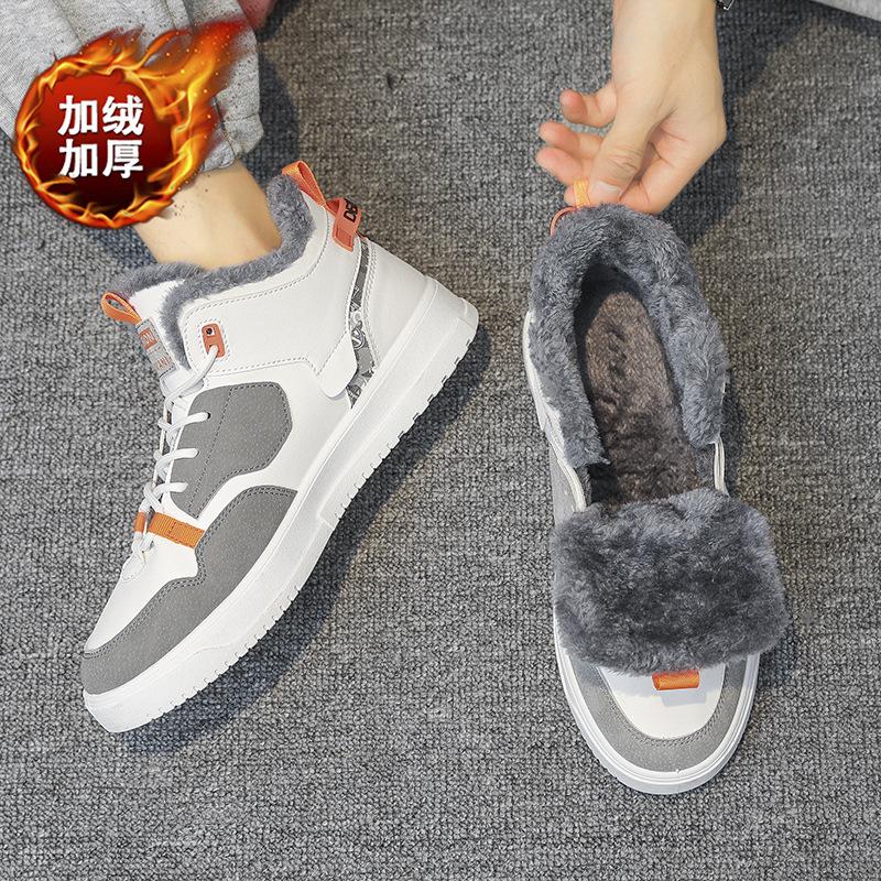 Зимние высокие хлопковые ботинки, бархатные термоботинки, спортивная и прогулочная зимняя обувь для мужчин, молодежная модная обувь