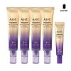 Ahc Eye Cream Line Tightening Season 13 40ml X4 + 12ml       Eye Cream