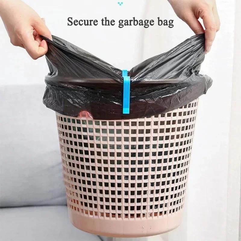 Крепежная клипса для мусорного бака Прочный пластиковый кухонный, для ванной, офиса, универсальный мусорный мешок, противоскользящий кронштейн, разделитель, боковой зажим