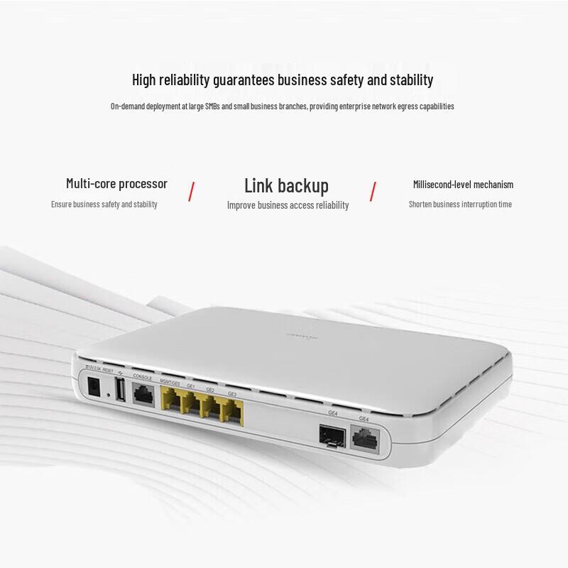 Huawei Маршрутизатор NetEngine AR611-S