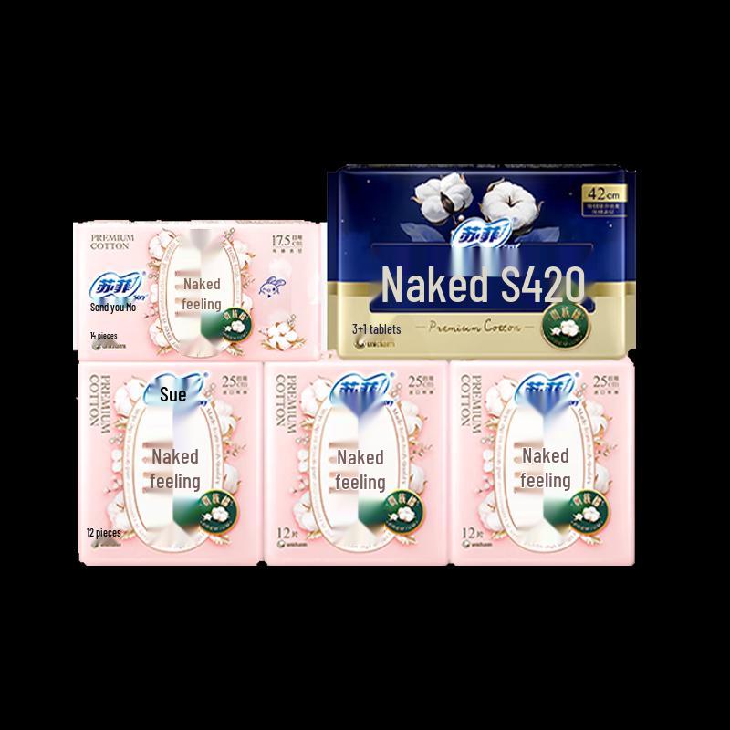 Sofy Naked Feel S Noble Cotton Ежедневные и ночные гигиенические прокладки