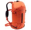 VAUDE Serles 22L рюкзак