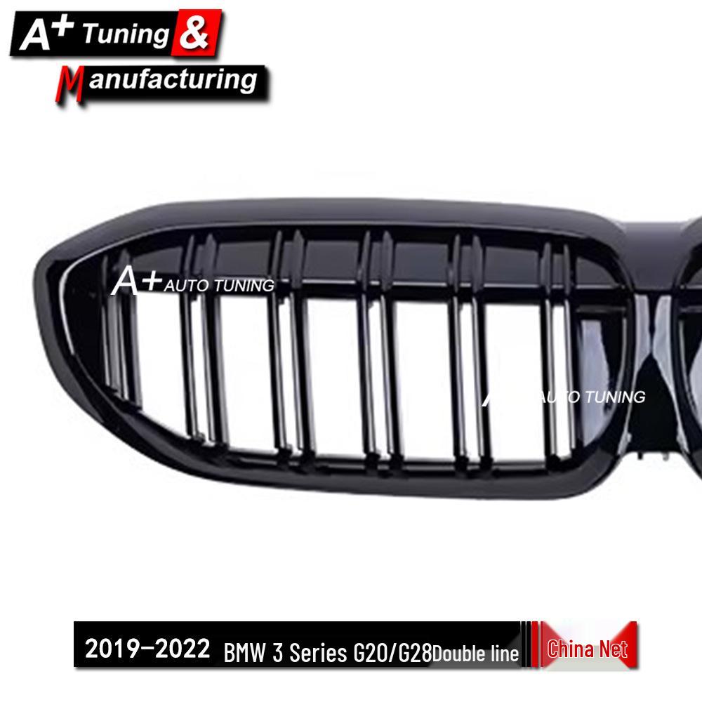 BMW 3 Series G20/G28 2019-2022 Double-Line Tri-Color Grille.