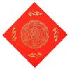 Dragon Good Luck Calligraphy Paper Home Decoration New Year Red Xuan Paper Chinese Rice Paper