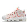 Nike Air More Uptempo 'Sunset' Женские Винтажные Баскетбольные DH4968-100