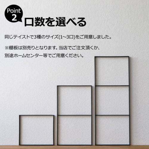 Stylish Iron Shelf Brackets, Square, for Plasterboard, Set of 2, 954798