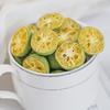 Yan Geng Freeze-Dried Green Kumquat Slices