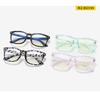 Head-down people's glasses, full-frame metal hinge glasses, unisex 8082 computer glasses