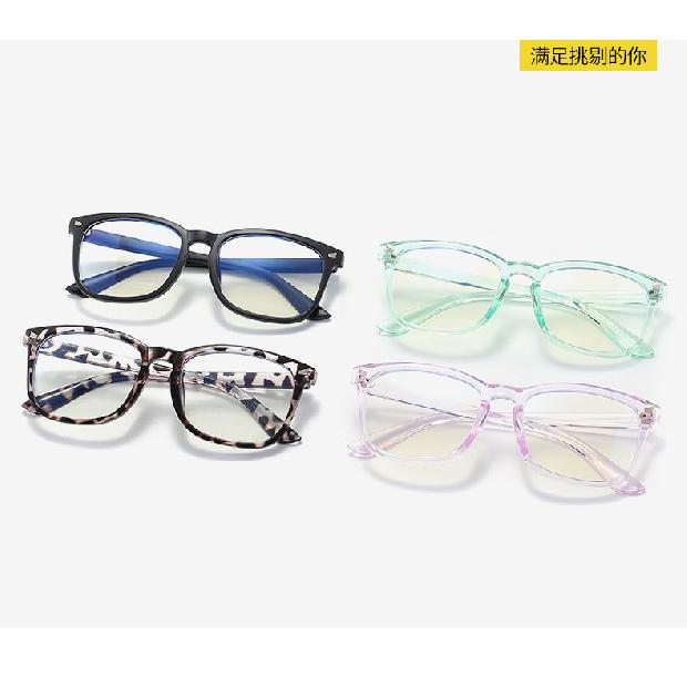 Head-down people's glasses, full-frame metal hinge glasses, unisex 8082 computer glasses
