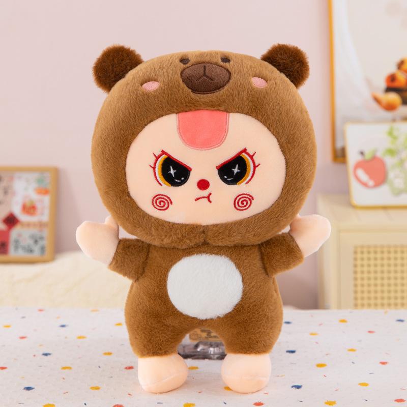 Капибара кукла-пузырь трехлетняя плюшевая игрушка тряпичная кукла дети спят с подушкой-куклой девочка