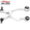 31126769797 31126769798 Передний нижний рычаг подвески с шаровой опорой Левый + правый для BMW E92 E88 E82 128i 328i Z4