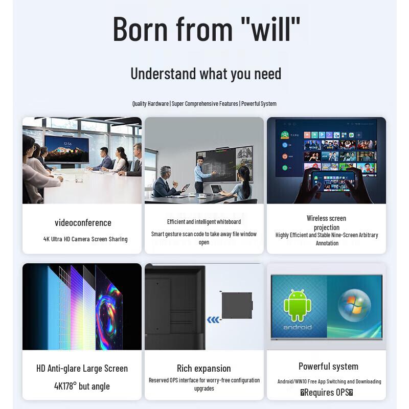 Hikvision 75-inch 4K Interactive Conference Display (CN version)