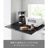 Yamazaki Sliding Table W80 Black