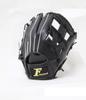 Sakurai FALCON Baseball and Youth Softball Compatible with Balls Glove, All-Around, FGS-211(N21), J-Size