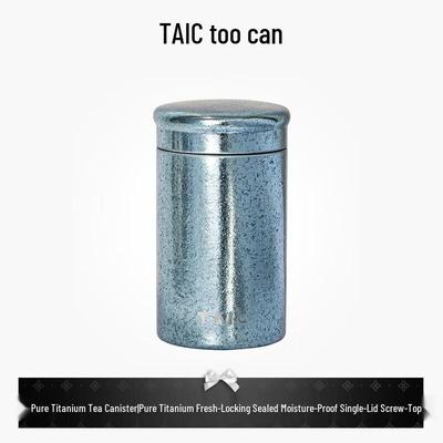 Чайная банка TAIC из чистого титана
