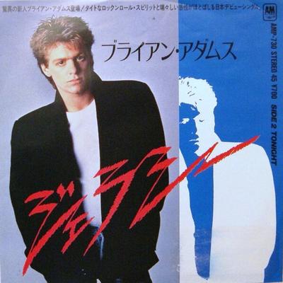 7-дюймовая пластинка БРАЙАН АДАМС Ревность AMP730 AM 1981 Япония Рок Б/У