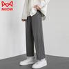 Мужские свободные прямые укороченные повседневные брюки