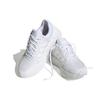 Adidas ZNCHILL Lightmotion+ Triple White Женские кроссовки Cloud-White Core-Black HP6089