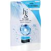 H Sf For Men Scalp Ex Conditioner Refill 300g