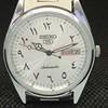 REFURBISHED VINTAGE SEIKO 5 AUTOMATIC 6309A JAPAN MENS ARABIC WATCH A318860-9 Seiko-a318860-1